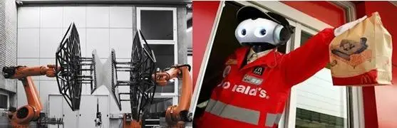 Robotic-automation-systems